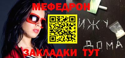 прущая мука Пугачёв
