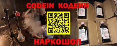меф VHQ Пыть-Ях