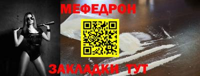 прущая мука Пугачёв
