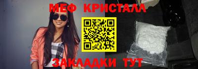 прущая мука Пугачёв