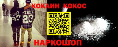 прущая мука Пугачёв