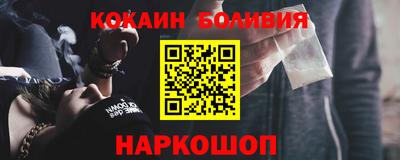 прущая мука Пугачёв
