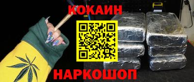 jwh Пушкино