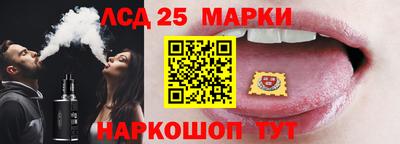 меф VHQ Пыть-Ях