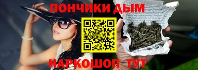прущая мука Пугачёв