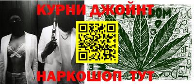 меф VHQ Пыть-Ях