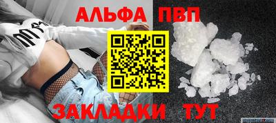 прущая мука Пугачёв