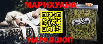 jwh Пушкино