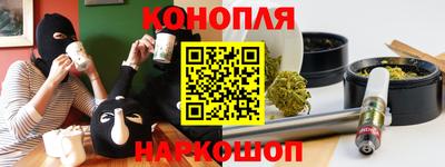 jwh Пушкино