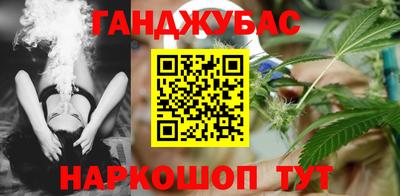 прущая мука Пугачёв