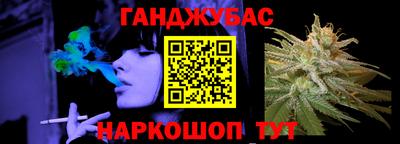 меф VHQ Пыть-Ях