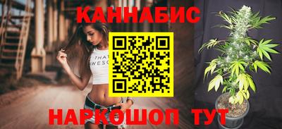 прущая мука Пугачёв