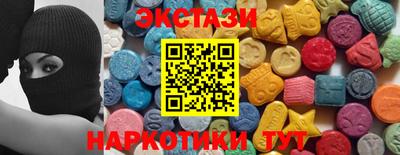 jwh Пушкино