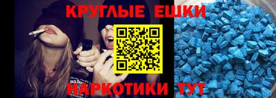 jwh Пушкино