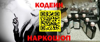 меф VHQ Пыть-Ях