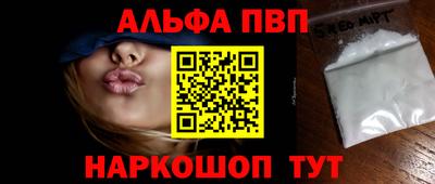 прущая мука Пугачёв