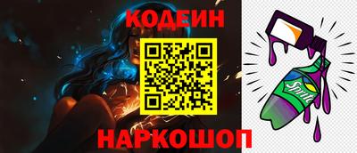 jwh Пушкино