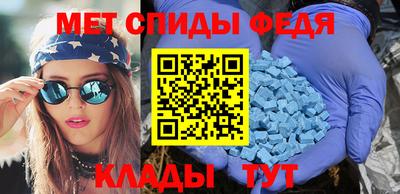 прущая мука Пугачёв