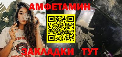 прущая мука Пугачёв