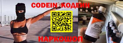 меф VHQ Пыть-Ях