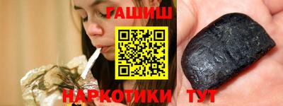 меф VHQ Пыть-Ях
