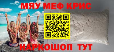 прущая мука Пугачёв