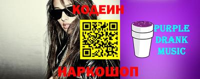 прущая мука Пугачёв