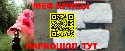 jwh Пушкино