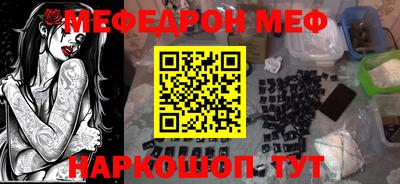 прущая мука Пугачёв
