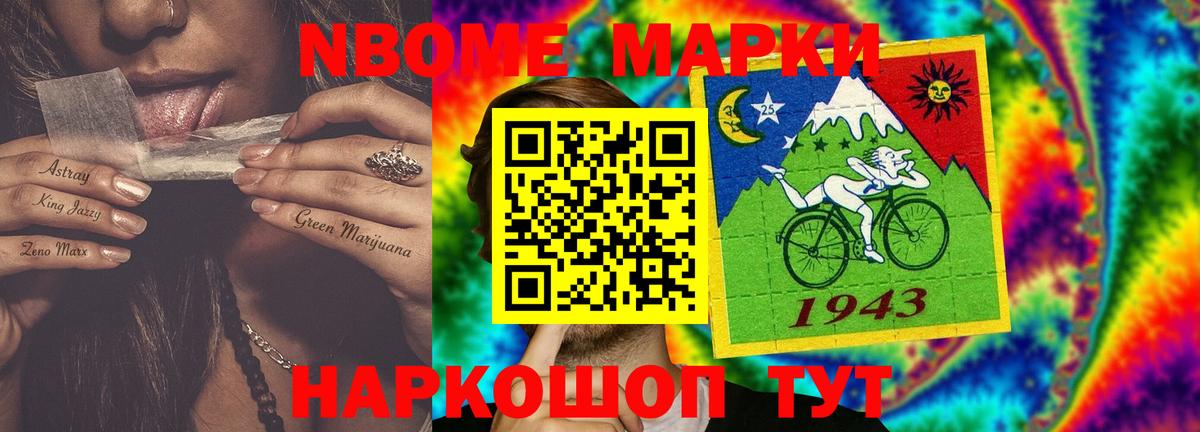 LSD-25 экстази  ЛСД экстази ecstasy  Вход с VPN    ТОР  Алушта  ЛСД экстази ecstasy 